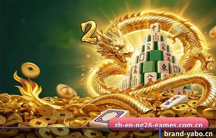 平台简介